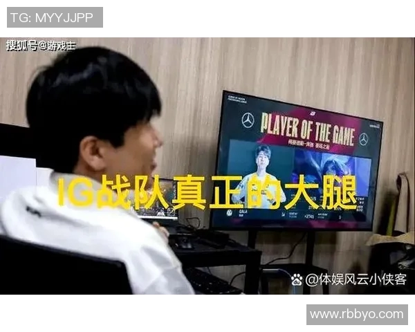 探索英雄联盟V5战队在S15赛季的耐力与实力之谜