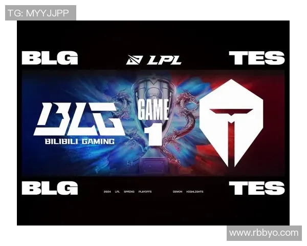王者荣耀赛事中BLG团队配合再创新高引发热议与期待实时新闻